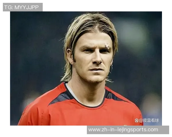 英格兰退役足球球星回顾：从绿茵场到人生新篇章的转变与挑战