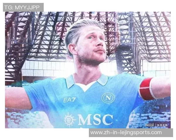 足球二号球星边锋排名揭晓谁将成为世界足坛最强助攻王