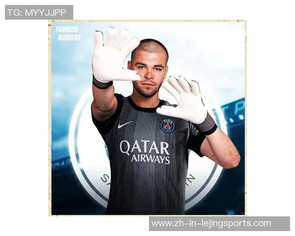 2025年现代足球门将实力排名解析及未来潜力预测 2025年现代足球门将实力排名解析及未来潜力预测