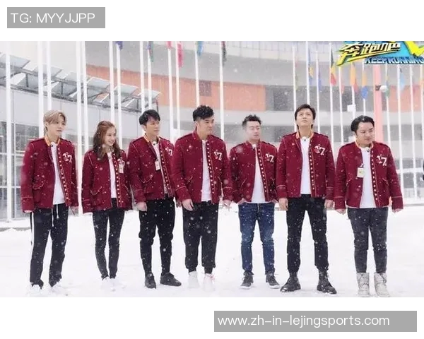 《跑男足球赛豪华阵容曝光 巨星球员齐聚竞技场为荣誉争夺》